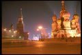 128018 The Kremlin And St. Basil's After Dark, Moscow A4 Photo Print