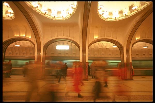 128021 Subway Station, Downtown Moscow A4 Photo Print