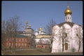 128024 Trinity St. Sergius Monastery, Zagorsk A4 Photo Print