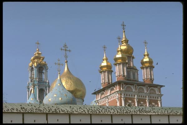 128025 Domes And Towers, Trinity St. Sergius Monastery, Zagorsk A4 Photo Print