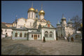 128026 Inside The Walls, Trinity St. Sergius Monastery, Zagorsk A4 Photo Print