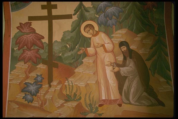 128027 Newly Painted Icon, Cathedral Of Assumption, Zagorsk A4 Photo Print