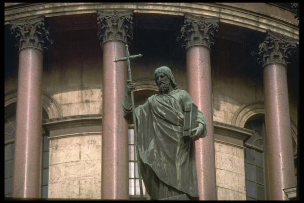 128040 Statuary, St. Isaac's Cathedral, St. Petersburg A4 Photo Print