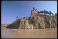 128050 Metehki Chapel, Founded 1278 AD, Tbilisi A4 Photo Print