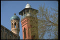 128053 Minaret And Mosque Tower, Old Town Skyline A4 Photo Print