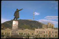 128055 Lenin Square, Downtown Tbilisi A4 Photo Print