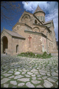 128070 11th Century Sveti Tskhoveli Cathedral, Mtskheta A4 Photo Print