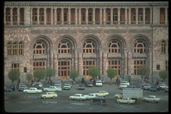 128071 Pink Palaces, Yerevan, Armenia A4 Photo Print