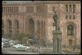 128072 Lenin Square, Center Of Yerevan A4 Photo Print