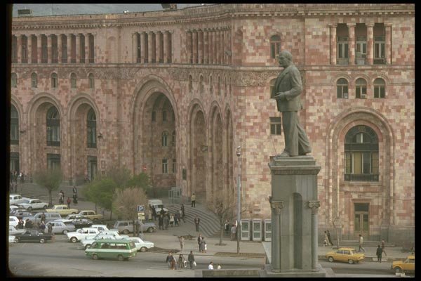 128072 Lenin Square, Center Of Yerevan A4 Photo Print