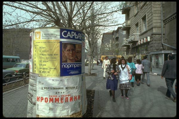 128073 Pedestrians, Yerevan A4 Photo Print