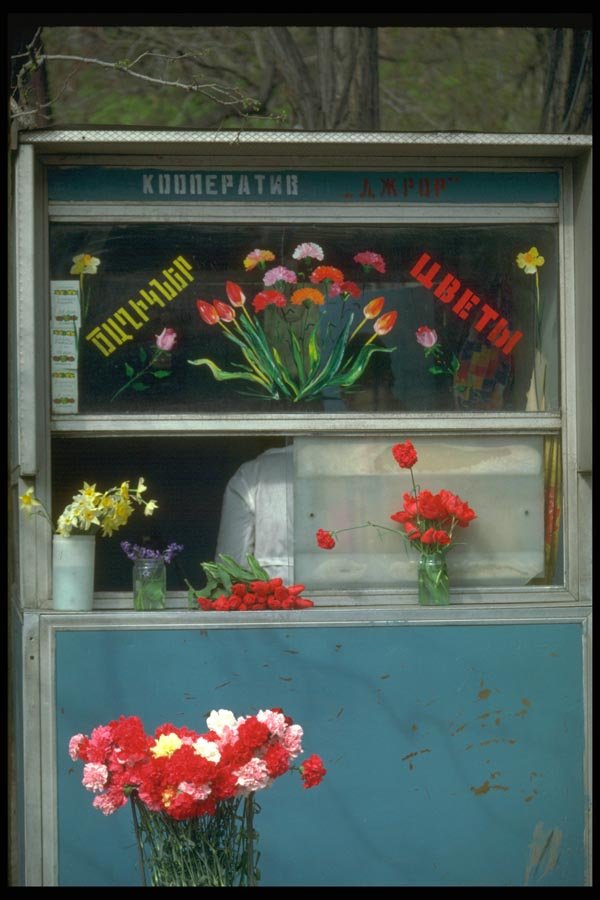 128084 Flower Stand, Echmiadzin A4 Photo Print