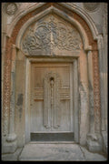 128086 Entrance, Holy Lance Church, Gegard A4 Photo Print