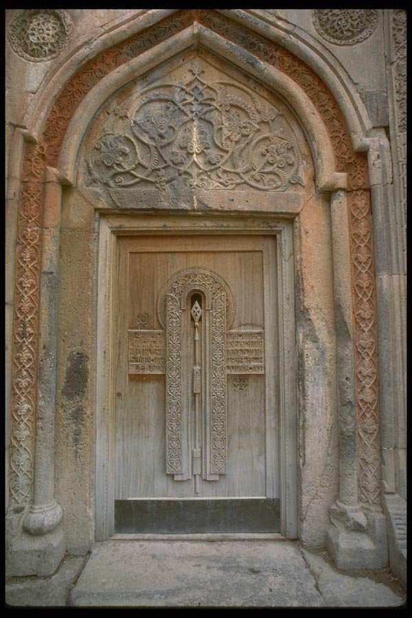 128086 Entrance, Holy Lance Church, Gegard A4 Photo Print