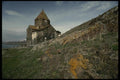 128096 Lake Sevan Chapel, Armenia A4 Photo Print