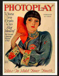 132 01 photoplay louise brooks Advert A4 Photo Print