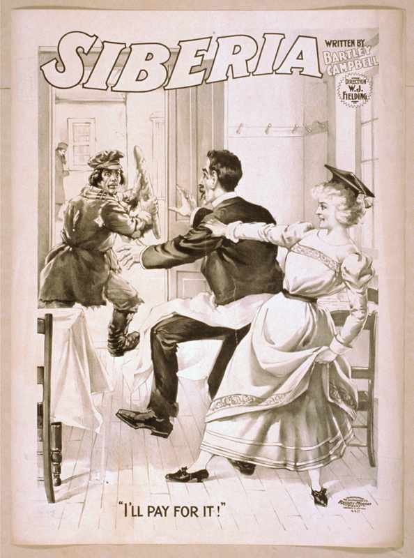 1368u Vintage Advert A4 Photo Print