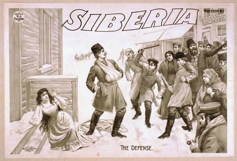 1370u Vintage Advert A4 Photo Print