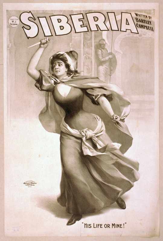 1372u Vintage Advert A4 Photo Print