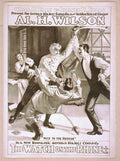 1385u Vintage Advert A4 Photo Print