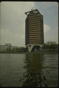 140048 Head Office, Dutch Shell A4 Photo Print