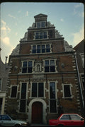 140060 House In Holland A4 Photo Print