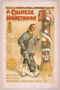 1402u Vintage Advert A4 Photo Print