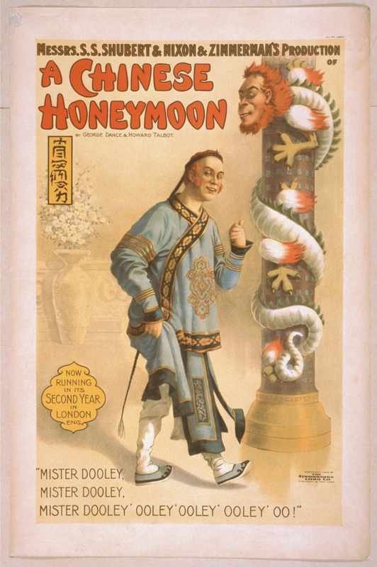 1402u Vintage Advert A4 Photo Print