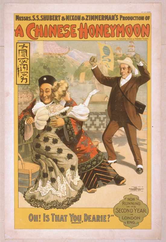 1404u Vintage Advert A4 Photo Print