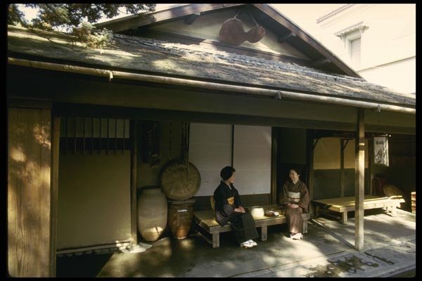 145025 A Traditional Tea House Near A Kyoto Temple A4 Photo Print