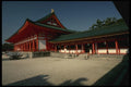 145029 Main Hall Of The Heian Shrine A4 Photo Print