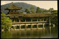 145032 An Ancient Pavilion In The Shrine's Inner Garden A4 Photo Print