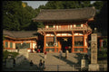 145034 Yasaka Shrine In Kyoto's Gion District A4 Photo Print