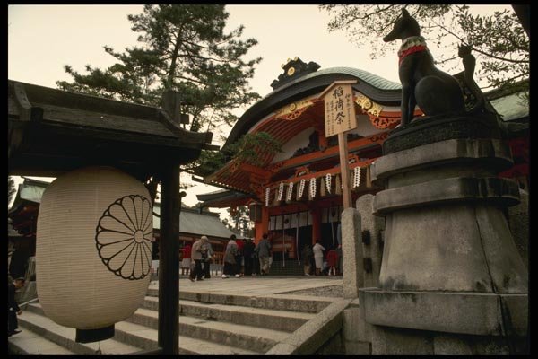 145035 A Kyoto Shrine Dedicated To A Fox God A4 Photo Print