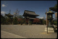 145037 Temple Compound With Main Building, Pagoda And Lanterns A4 Photo Print