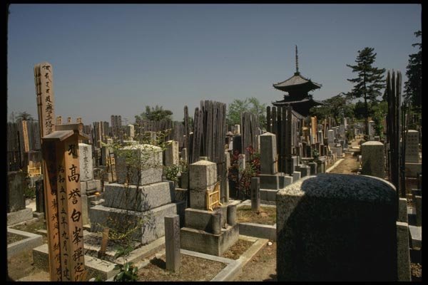 145047 Chionji Temple's Graveyard And Pagoda A4 Photo Print
