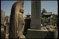 145048 Traditional Headstone With Buddhist Image A4 Photo Print