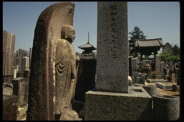 145048 Traditional Headstone With Buddhist Image A4 Photo Print