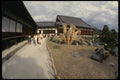 145052 The Classical Garden Of Nijo Castle A4 Photo Print