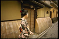 145053 Row Houses In Kyoto's Gion District A4 Photo Print