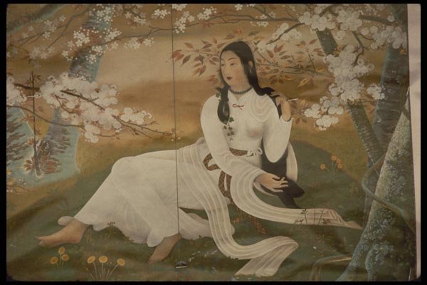 145057 Stylized Poster Depicting Modern Kyoto Maiden A4 Photo Print