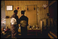 145061 Traditional Kyoto Craft Shop A4 Photo Print