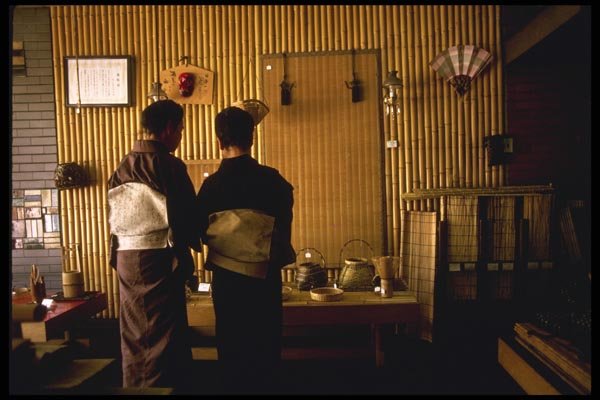 145061 Traditional Kyoto Craft Shop A4 Photo Print