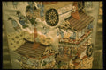145062 Silk Brocade With Classic Kyoto Motif A4 Photo Print