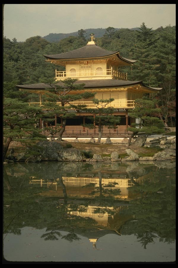 145077 Kyoto's Golden Pavilion Temple A4 Photo Print
