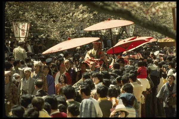 145092 Procession, Daigoji Temple's Spring Festival A4 Photo Print
