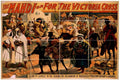 1450u Vintage Advert A4 Photo Print
