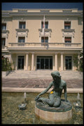 146051 Entrance To The Art Museum A4 Photo Print