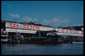 147015 Bangkok Choa Phra River A4 Photo Print