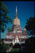 147026 Ayuthaya Wat (temple) Yai Chai Mongkol A4 Photo Print